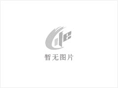 东莞金林知识产权东莞专业企业事务代理 诚信 高效 专业 - 厦门28生活网 xm.28life.net