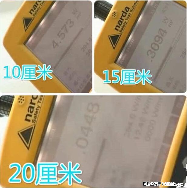 家里的辐射之王竟然是它!比微波炉还高2000倍 - 生活百科 - 厦门生活社区 - 厦门28生活网 xm.28life.net
