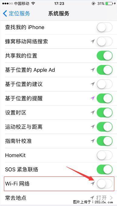 iPhone6S WIFI 不稳定的解决方法 - 生活百科 - 厦门生活社区 - 厦门28生活网 xm.28life.net