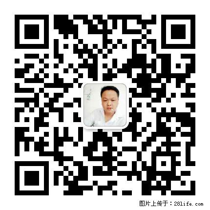 灌阳县文市镇春辉石材厂 www.shicai18.com - 网站推广 - 广告专区 - 厦门分类信息 - 厦门28生活网 xm.28life.net