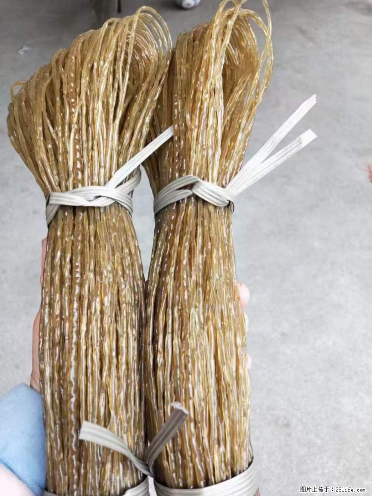 【灌阳正宗红薯粉】美女家里自己做的，干净卫生，假一赔十，价格合理，抢购电话：13737312895 - 土特产 - 饮食特产 - 厦门分类信息 - 厦门28生活网 xm.28life.net