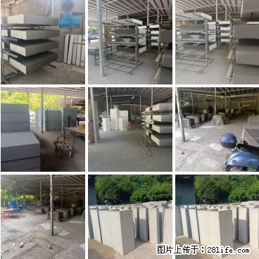 【桂林三象建筑材料有限公司】专业生产EPS、GRC构件 - 其他广告 - 广告专区 - 厦门分类信息 - 厦门28生活网 xm.28life.net