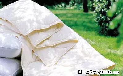 被子有异味？只要这样做，比晒太阳还强100倍！ - 家居生活 - 厦门生活社区 - 厦门28生活网 xm.28life.net