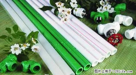 房子千万不要这么装修，知道真相的我好后悔！ - 家居生活 - 厦门生活社区 - 厦门28生活网 xm.28life.net