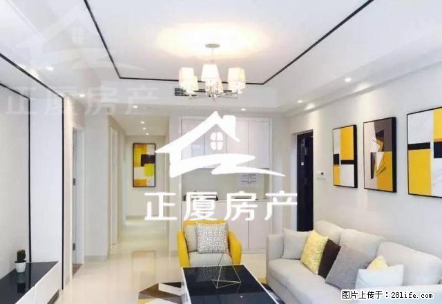 (单间出租)祥店国贸阳光、幸福生活旁、豪装大四房 全新家具家电 随时看房 - 房屋出租 - 房屋租售 - 厦门分类信息 - 厦门28生活网 xm.28life.net
