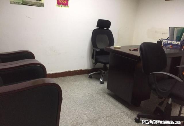 火车站 华星大厦 3室 全套办公家具3800元 - 房屋出租 - 房屋租售 - 厦门分类信息 - 厦门28生活网 xm.28life.net
