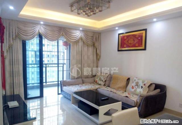 天虹对面东方时代旁 协成通商大厦 大2房 拎包入住4500元 - 房屋出租 - 房屋租售 - 厦门分类信息 - 厦门28生活网 xm.28life.net