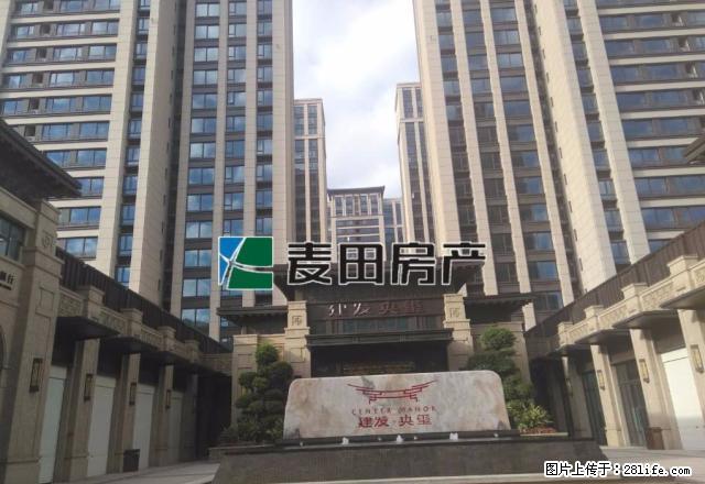 五缘湾建发央玺朝东南店面186平使用面积360平，4门面 - 房屋出租 - 房屋租售 - 厦门分类信息 - 厦门28生活网 xm.28life.net