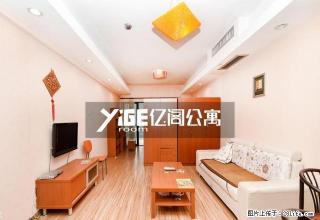 世贸国际 精装房 业主出租 免中介费 免一个月租金 - 厦门28生活网 xm.28life.net