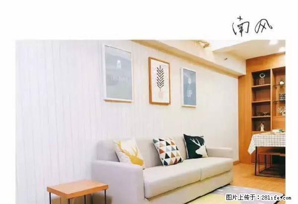 建发湾区SOHO，非常好业主，5000精装修，湾悦城乐购 - 房屋出租 - 房屋租售 - 厦门分类信息 - 厦门28生活网 xm.28life.net