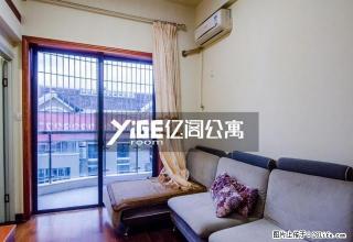 免租金30天 2房租3200 金湖路 建发 幸福  旁 - 厦门28生活网 xm.28life.net