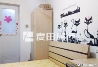 阿罗海广场 精装1房 天湖城 家的方向 温暖的开始 - 厦门28生活网 xm.28life.net
