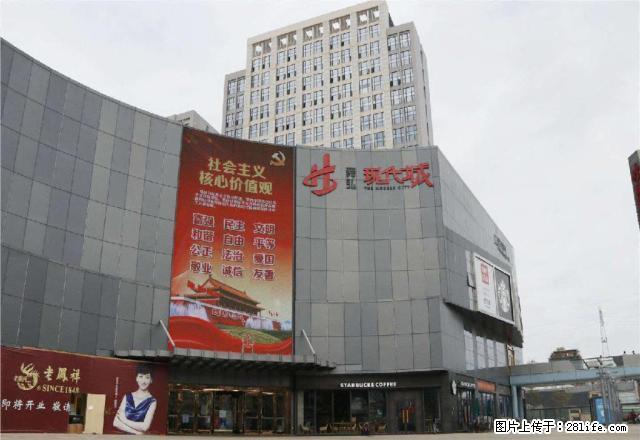 ( 免睡30天 ) 精装修2室朝南北.环境优美,欢迎你的入住 - 房屋出租 - 房屋租售 - 厦门分类信息 - 厦门28生活网 xm.28life.net