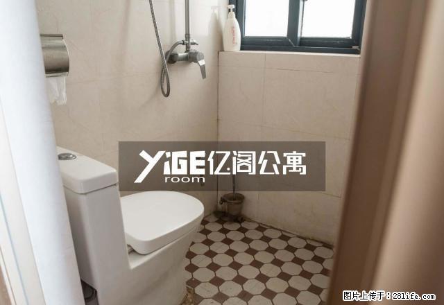 (单间出租)免租金一个月，海沧生活区房产站对面电梯精装小两房，可拎包入住 - 房屋出租 - 房屋租售 - 厦门分类信息 - 厦门28生活网 xm.28life.net