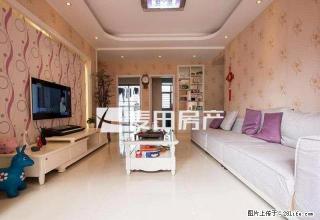 天湖自住3房装修,对面阿罗海城市广场,小区周围都是公交站, - 厦门28生活网 xm.28life.net