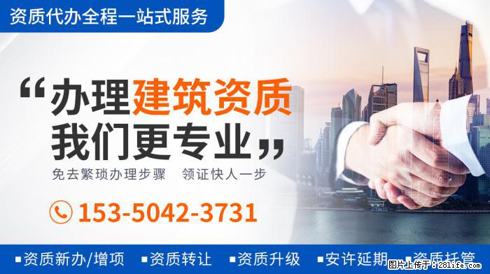 贝克汉姆女儿体型猛涨，身高已达爸爸肩膀，近照发福胳膊粗壮 - 娱乐八卦 - 厦门生活社区 - 厦门28生活网 xm.28life.net