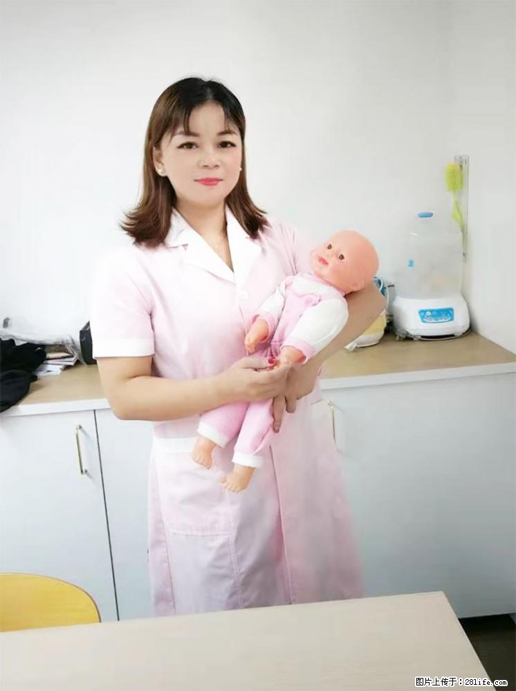 上海高端月子会所招新手月嫂，零基础带教，包吃住 - 职场交流 - 厦门生活社区 - 厦门28生活网 xm.28life.net