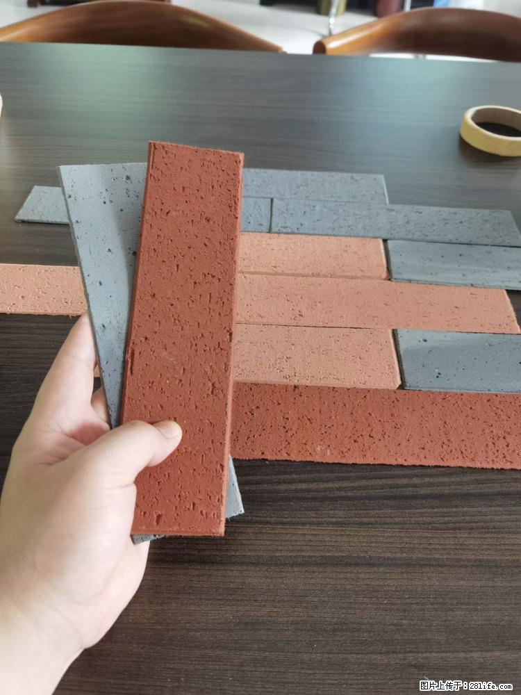 【桂林三象建筑材料有限公司】外墙软瓷（仿古砖） - 新手上路 - 厦门生活社区 - 厦门28生活网 xm.28life.net