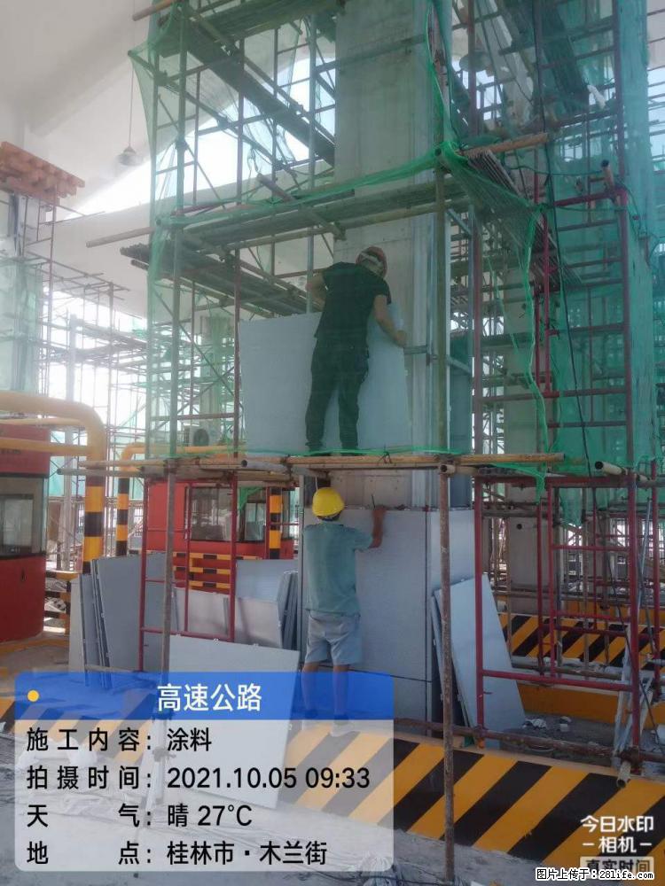【桂林三象建筑材料有限公司】铝单板外装工程 - 其他广告 - 广告专区 - 厦门分类信息 - 厦门28生活网 xm.28life.net