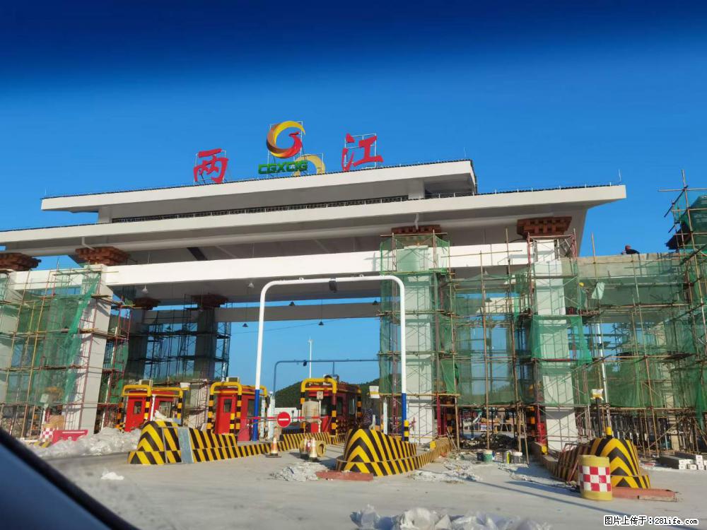 【桂林三象建筑材料有限公司】铝单板外装工程 - 新手上路 - 厦门生活社区 - 厦门28生活网 xm.28life.net