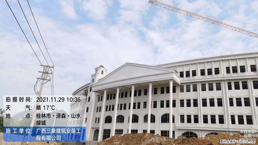 【广西三象建筑安装工程有限公司】幼儿园外墙装饰工程 - 灌水专区 - 厦门生活社区 - 厦门28生活网 xm.28life.net