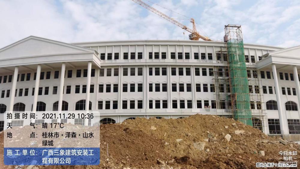 【广西三象建筑安装工程有限公司】幼儿园外墙装饰工程 - 灌水专区 - 厦门生活社区 - 厦门28生活网 xm.28life.net
