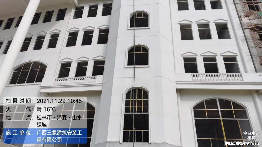 【广西三象建筑安装工程有限公司】幼儿园外墙装饰工程 - 灌水专区 - 厦门生活社区 - 厦门28生活网 xm.28life.net