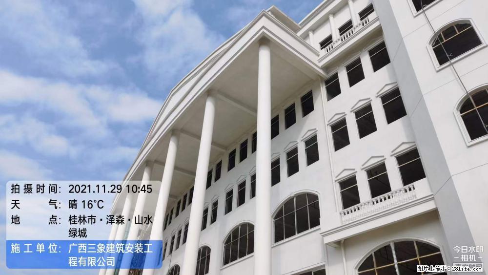 【广西三象建筑安装工程有限公司】幼儿园外墙装饰工程 - 灌水专区 - 厦门生活社区 - 厦门28生活网 xm.28life.net