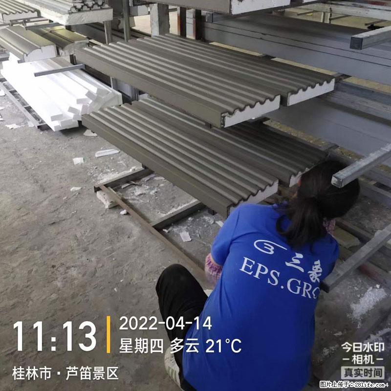 【桂林三象建筑材料有限公司】EPS装饰构件生产中 - 居家装饰 - 居家生活 - 厦门分类信息 - 厦门28生活网 xm.28life.net