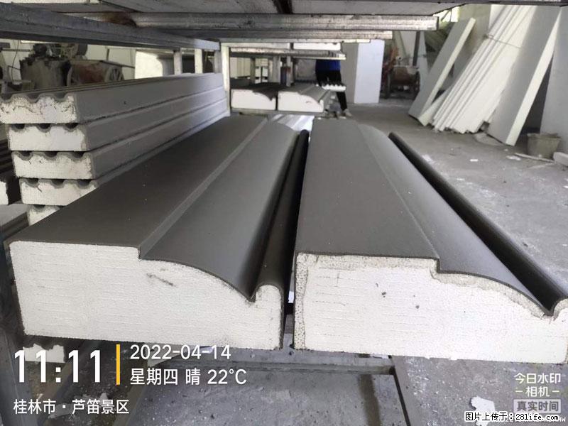 【桂林三象建筑材料有限公司】EPS装饰构件生产中 - 家居生活 - 厦门生活社区 - 厦门28生活网 xm.28life.net
