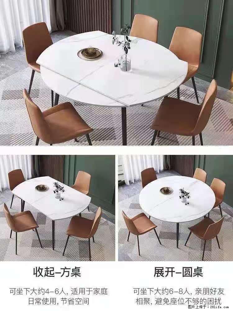 1桌+6椅，1.35米可伸缩，八种颜色可选，厂家直销 - 家居生活 - 厦门生活社区 - 厦门28生活网 xm.28life.net
