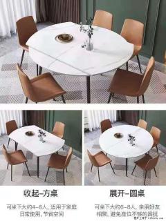 1桌+6椅，1.35米可伸缩，八种颜色可选，厂家直销 - 厦门28生活网 xm.28life.net