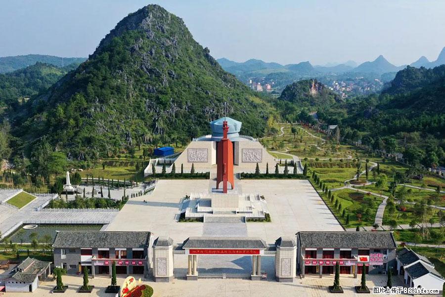 湘江战役新圩阻击战酒海井红军纪念园 - 游山玩水 - 厦门生活社区 - 厦门28生活网 xm.28life.net