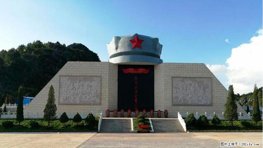 湘江战役新圩阻击战酒海井红军纪念园 - 游山玩水 - 厦门生活社区 - 厦门28生活网 xm.28life.net