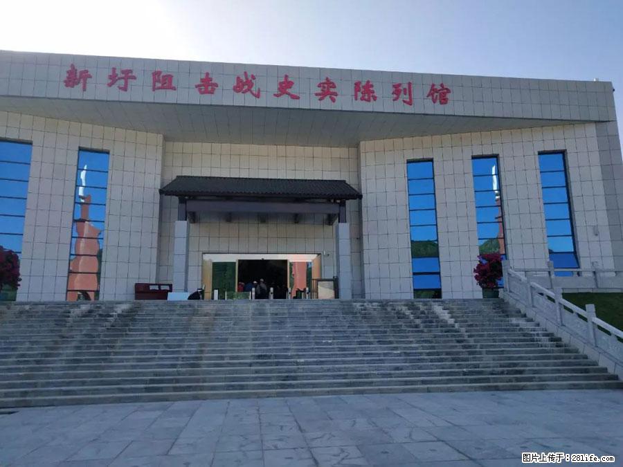湘江战役新圩阻击战酒海井红军纪念园 - 游山玩水 - 厦门生活社区 - 厦门28生活网 xm.28life.net