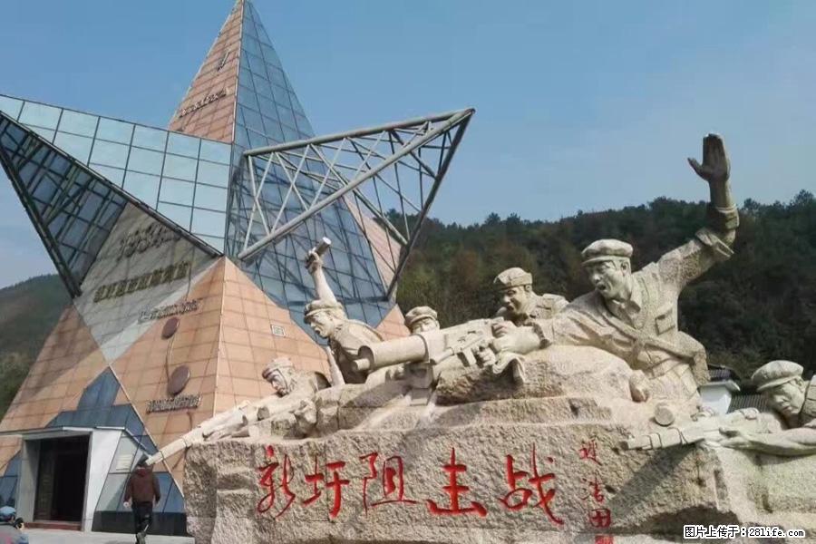 湘江战役新圩阻击战酒海井红军纪念园 - 游山玩水 - 厦门生活社区 - 厦门28生活网 xm.28life.net