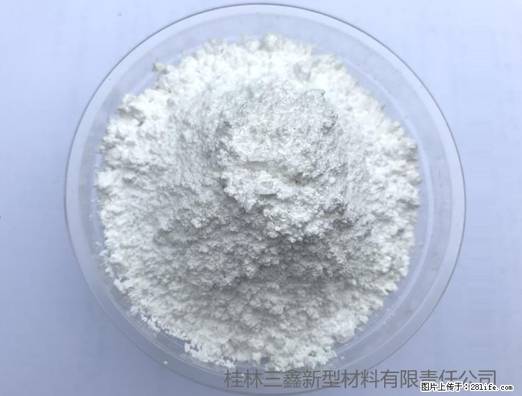 【桂林三鑫新型材料】人造石人造大理石专用碳酸钙 - 其他广告 - 广告专区 - 厦门分类信息 - 厦门28生活网 xm.28life.net