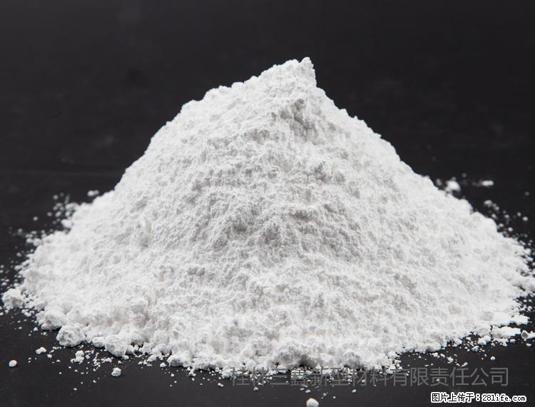 【桂林三鑫新型材料】油漆涂料专用碳酸钙 - 其他广告 - 广告专区 - 厦门分类信息 - 厦门28生活网 xm.28life.net