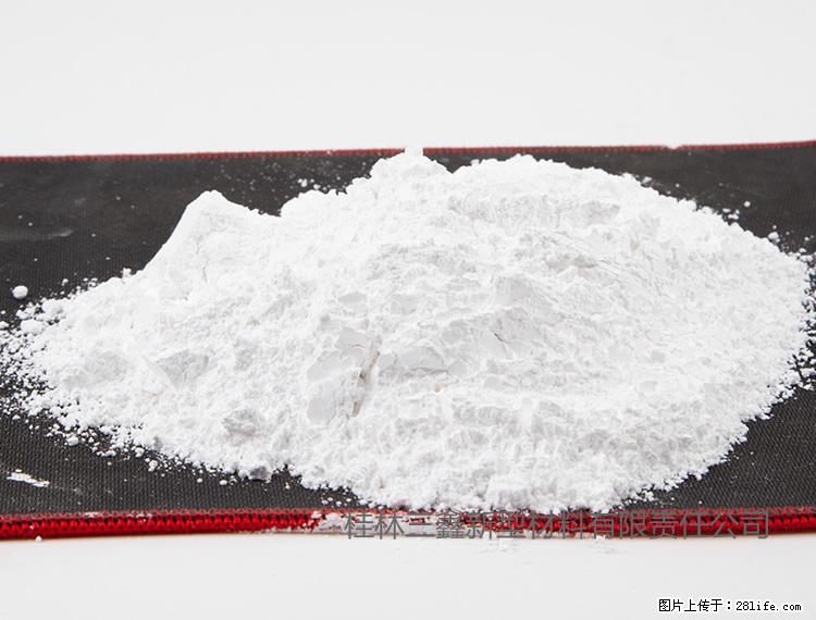 【桂林三鑫新型材料】800目活性碳酸钙 活性重质碳酸钙 改性碳酸钙 - 购物交流 - 厦门生活社区 - 厦门28生活网 xm.28life.net