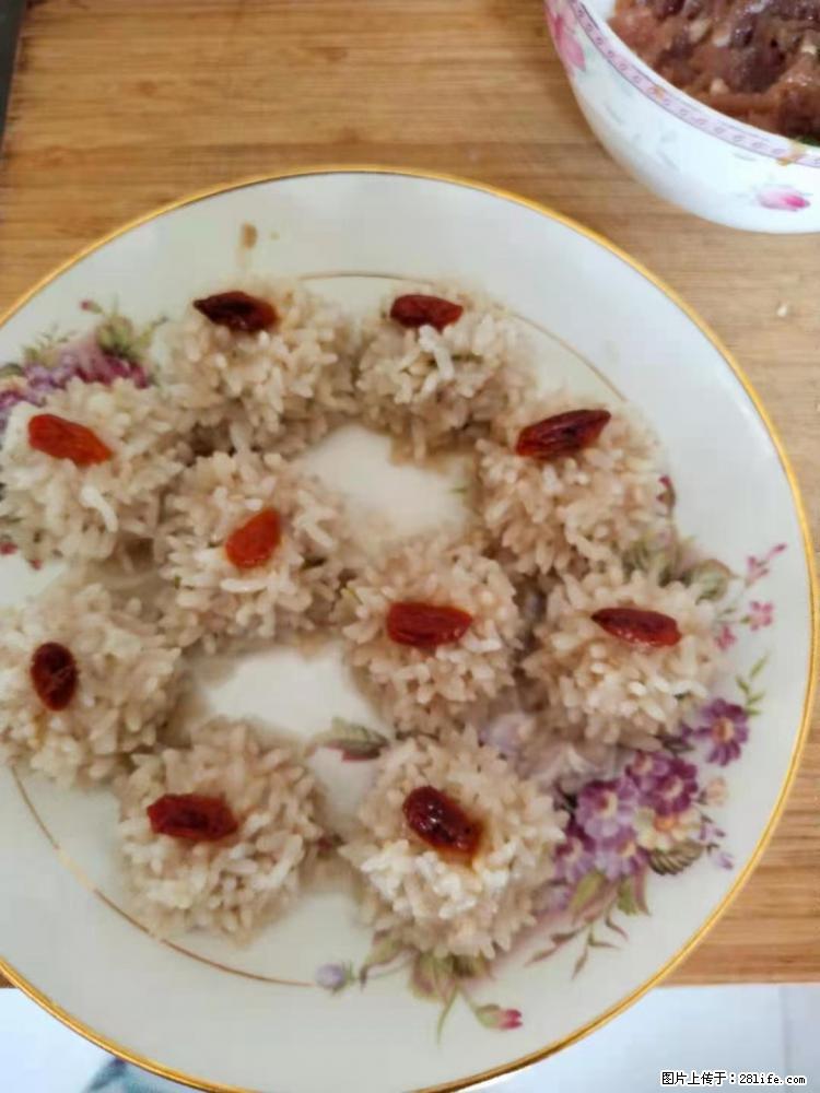 【招聘】住家保姆，工作地点，上海 - 职场交流 - 厦门生活社区 - 厦门28生活网 xm.28life.net