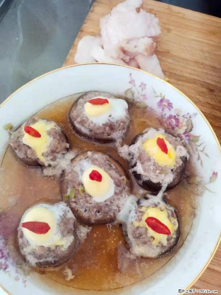 【招聘】住家保姆，工作地点，上海 - 职场交流 - 厦门生活社区 - 厦门28生活网 xm.28life.net