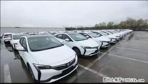 上海宝山区招网约车司机 20-50岁，不需要租车，不需要车辆押金，随时上岗 工资1W左右 - 职场交流 - 厦门生活社区 - 厦门28生活网 xm.28life.net