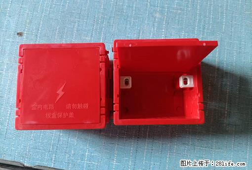 桂林荣泰吹塑、注塑【厂家直销】PVC阴燃电工配件，精品86底盒 - 家居生活 - 厦门生活社区 - 厦门28生活网 xm.28life.net