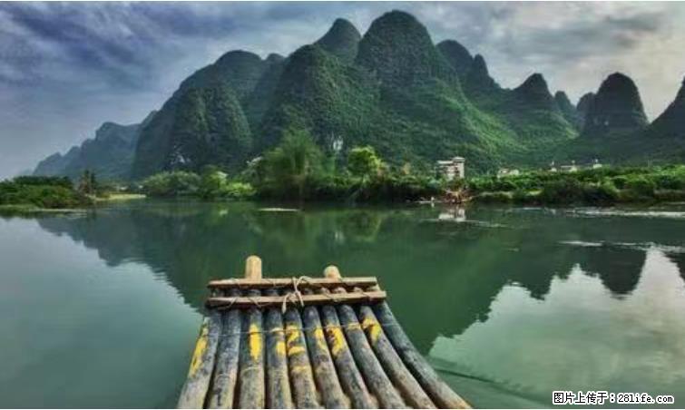 桂林市阳朔县遇龙河景区发布通知，从2022年4月5日起，骥马码头恢复营业。 - 游山玩水 - 厦门生活社区 - 厦门28生活网 xm.28life.net
