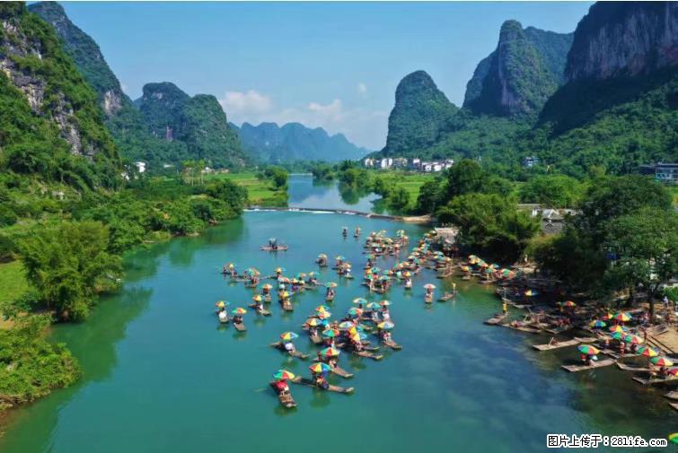 桂林市阳朔县遇龙河景区发布通知，从2022年4月5日起，骥马码头恢复营业。 - 其他广告 - 广告专区 - 厦门分类信息 - 厦门28生活网 xm.28life.net