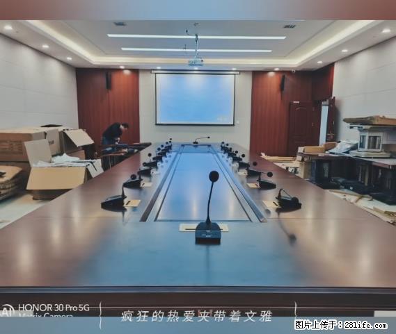 【贵州中汇联瑞科技有限公司】 专业做班班通、校园广播、校园监控、校园门禁道闸、学校大礼堂等 - 其他广告 - 广告专区 - 厦门分类信息 - 厦门28生活网 xm.28life.net