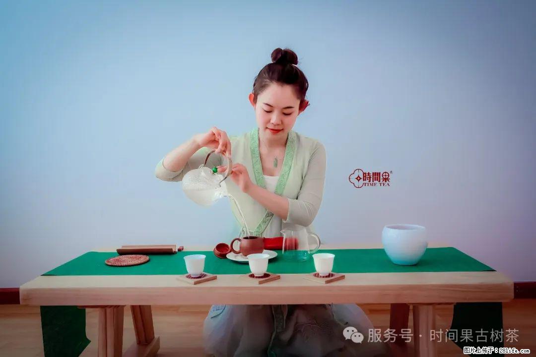 时间果百年古树龙珠普洱生茶 - 购物交流 - 厦门生活社区 - 厦门28生活网 xm.28life.net