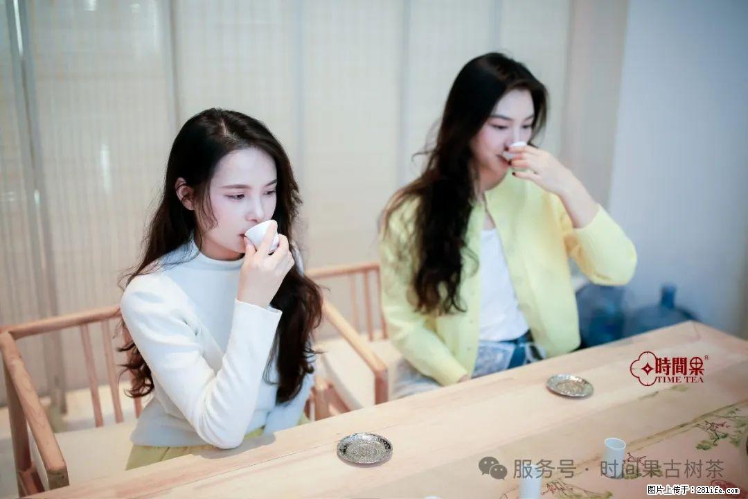 时间果百年古树龙珠普洱生茶 - 购物交流 - 厦门生活社区 - 厦门28生活网 xm.28life.net