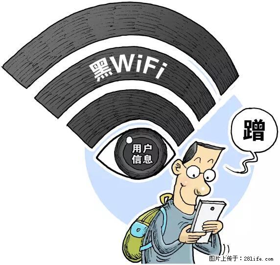 年底，这些消息柳州人千万别信！否则，这一年白干... - 厦门生活资讯 - 厦门28生活网 xm.28life.net