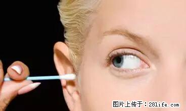 剪指甲、挖耳屎，这些日常小动作竟隐藏大危害！ - 厦门生活资讯 - 厦门28生活网 xm.28life.net